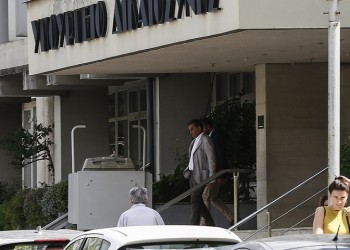 Εργασιακά, αποκρατικοποιήσεις και κόκκινα δάνεια στη συνάντηση με τους θεσμούς