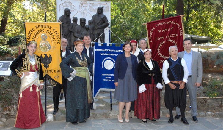 Εκδήλωση μνήμης της Μικρασιατικής Καταστροφής στην Έδεσσα (φωτο)