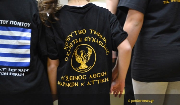 Μαθήματα ρωσικής γλώσσας και τζούντο εμπλουτίζουν τον «Καπετάν Ευκλείδη»