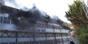 Περιβαλλοντικές μετρήσεις για πιθανές επιπτώσεις από τη φωτιά στο Πανεπιστήμιο Κρήτης