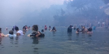 (Φωτ. αρχείου)