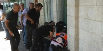 Δυτική Όχθη: Παλαιστίνιος μαχαίρωσε θανάσιμα Ισραηλινό σε εμπορικό κέντρο