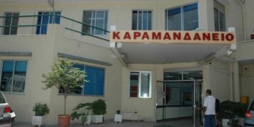 Τραγωδία στην Πάτρα: Βρέφος βρέθηκε νεκρό δίπλα στη μητέρα του