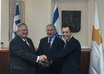 Τριμερής Ελλάδας-Κύπρου-Ισραήλ: Στο επίκεντρο ο αγωγός EastMed