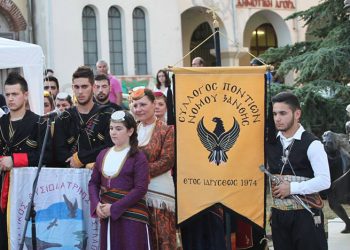 Με αισιοδοξία ξεκινά τη νέα χορευτική χρονιά ο Σύλλογος Ποντίων Ξάνθης