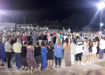 Ποντιακή βραδιά από το Σύλλογο Ποντίων Λακκώματος - Cover Image