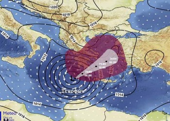 Μεσογειακός κυκλώνας: Ετοιμάζεται να χτυπήσει με δυνατούς ανέμους και καταιγίδες