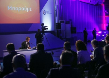 Μητσοτάκης: Πρώτος στόχος η πρόσβαση στις αγορές, «όχι» σε κυβερνητικό συνασπισμό με ΣΥΡΙΖΑ