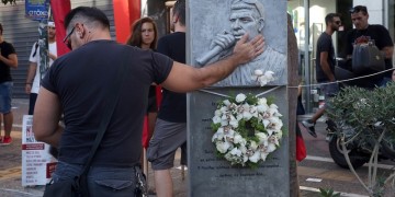 Πέντε χρόνια από τη δολοφονία Φύσσα: Πορείες σε Αθήνα και Θεσσαλονίκη