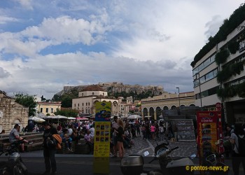 Η Ελλάδα 25η στον κόσμο σε ανθρώπινο κεφάλαιο το 2016