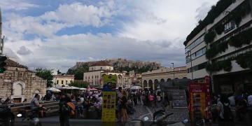 Η Ελλάδα 25η στον κόσμο σε ανθρώπινο κεφάλαιο το 2016