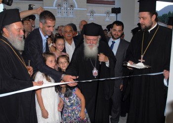 Εγκαινιάστηκε το Μουσείο Μικρασιατικού Πολιτισμού στο Προκόπι Ευβοίας (βίντεο, φωτο)