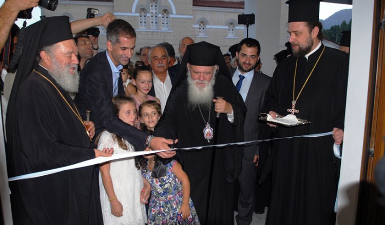 Εγκαινιάστηκε το Μουσείο Μικρασιατικού Πολιτισμού στο Προκόπι Ευβοίας (βίντεο, φωτο)