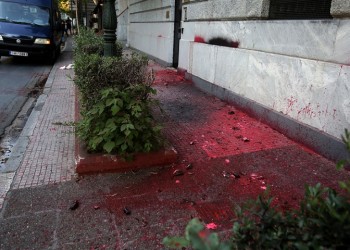 Καταδρομική του Ρουβίκωνα στην πρεσβεία του Ιράν (βίντεο)