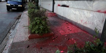 Καταδρομική του Ρουβίκωνα στην πρεσβεία του Ιράν (βίντεο)