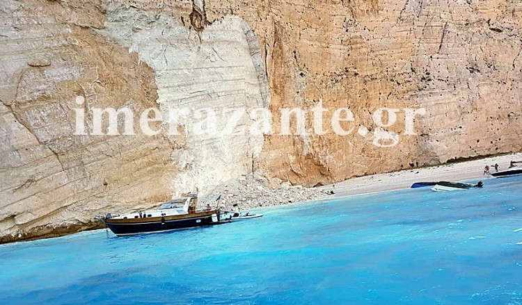 Ζάκυνθος: Κατολίσθηση στο Ναυάγιο, φόβοι για αγνοούμενους
