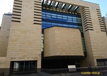 Ξεκινούν μαζικά «κουρέματα» οφειλών έως 85% από τις τράπεζες