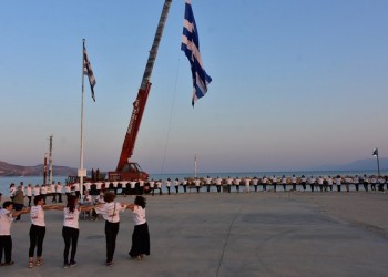 Χόρεψαν χασαποσέρβικο για ρεκόρ στη Νέα Κίο (βίντεο)
