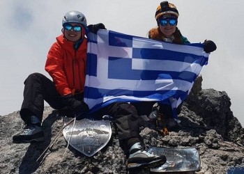 Αρχοντίδου και Φλαμπούρη κατέκτησαν την ψηλότερη κορυφή της Ωκεανίας
