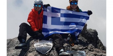 Αρχοντίδου και Φλαμπούρη κατέκτησαν την ψηλότερη κορυφή της Ωκεανίας
