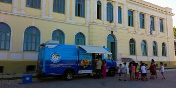 Σε Τζια και Νέα Αρτάκη τον Σεπτέμβριο το πρόγραμμα «ΟΠΑΠ στη Γειτονιά»