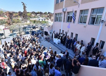 ΟΠΑΠ: Πλήρης ανακαίνιση δύο σχολείων στις πυρόπληκτες περιοχές της Αττικής (φωτο)