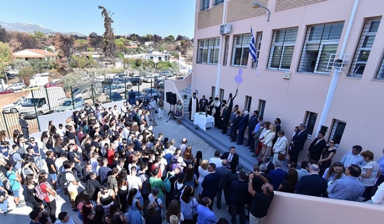 ΟΠΑΠ: Πλήρης ανακαίνιση δύο σχολείων στις πυρόπληκτες περιοχές της Αττικής (φωτο)