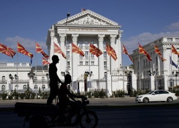 Έκδοση γκιουλενιστών ζητά η Τουρκία από τα Σκόπια