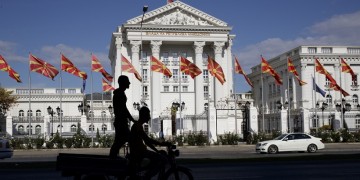 Έκδοση γκιουλενιστών ζητά η Τουρκία από τα Σκόπια