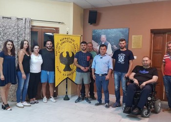 Νέο ΔΣ για τον Ποντιακό Μορφωτικό Σύλλογο Αγίου Δημητρίου - Ρυακίου