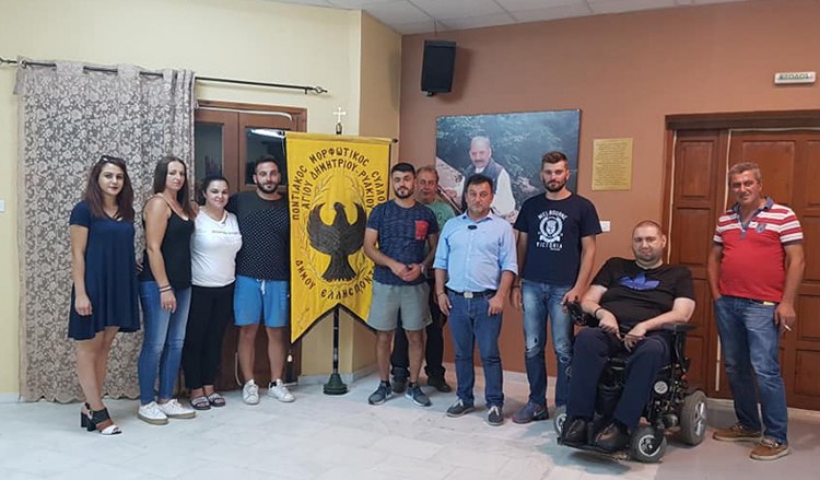 Νέο ΔΣ για τον Ποντιακό Μορφωτικό Σύλλογο Αγίου Δημητρίου - Ρυακίου