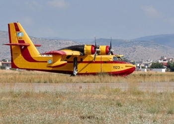 Φωτιά στην Κεφαλονιά, στα Προκοπάτα