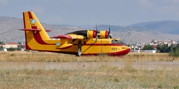 Φωτιά στην Κεφαλονιά, στα Προκοπάτα