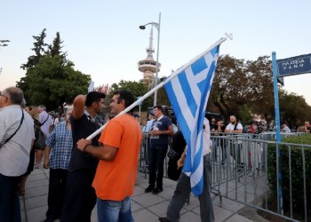 Συγκέντρωση για το Σκοπιανό στη Θεσσαλονίκη – Τι ζήτησαν από τον Μητσοτάκη