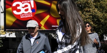 Τι λένε οι πολίτες της πΓΔΜ παραμονή του δημοψηφίσματος