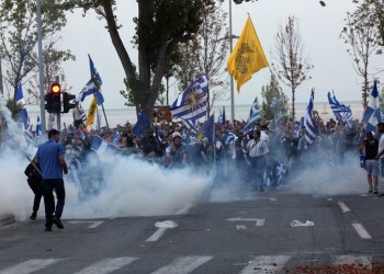 Συλλαλητήριο Θεσσαλονίκης: Εισαγγελέας για τον άγνωστο που απείλησε με όπλο
