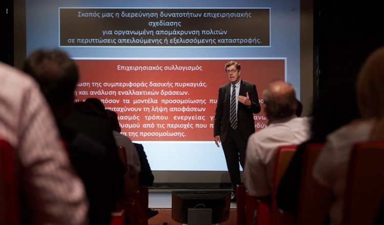 ΝΔ: Το πόρισμα της επιτροπής Συνολάκη για τη φωτιά στο Μάτι