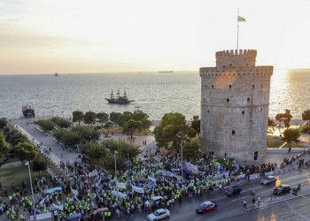 Μπαράζ συγκεντρώσεων ενόψει των εγκαινίων της 83ης ΔΕΘ