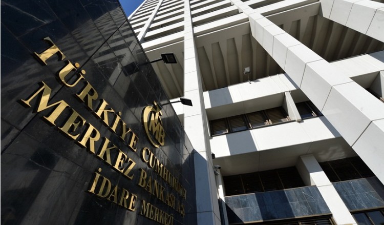 Η Κεντρική Τράπεζα της Τουρκίας αύξησε το βασικό επιτόκιο – Άλμα για τη λίρα