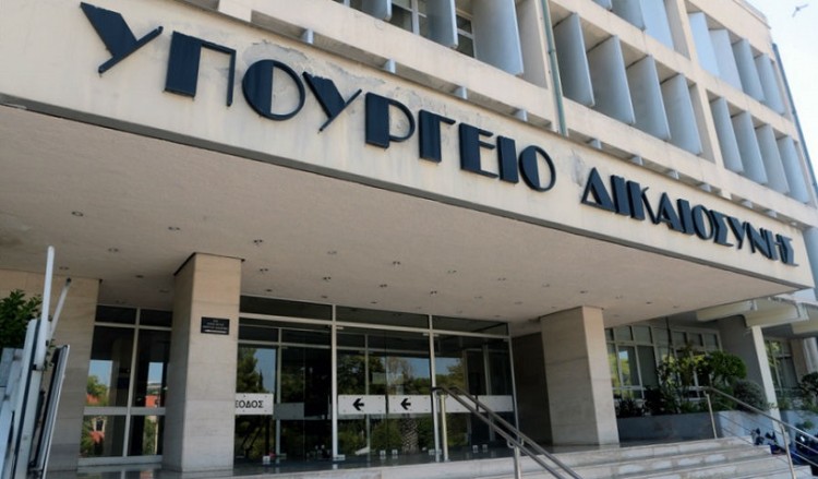 Ενοποιούνται οι Εισαγγελίες Διαφθοράς και Οικονομικού Εγκλήματος