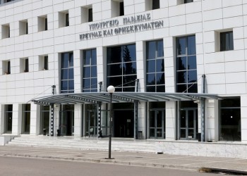 Τι γίνεται με την αναγνώριση αλλοδαπών τίτλων σπουδών που αποκτήθηκαν εξ αποστάσεως