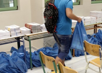 Καλές γιορτές 2020! – Ώρα για επιστροφή στα θρανία 4