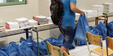 Καλές γιορτές 2020! – Ώρα για επιστροφή στα θρανία 4