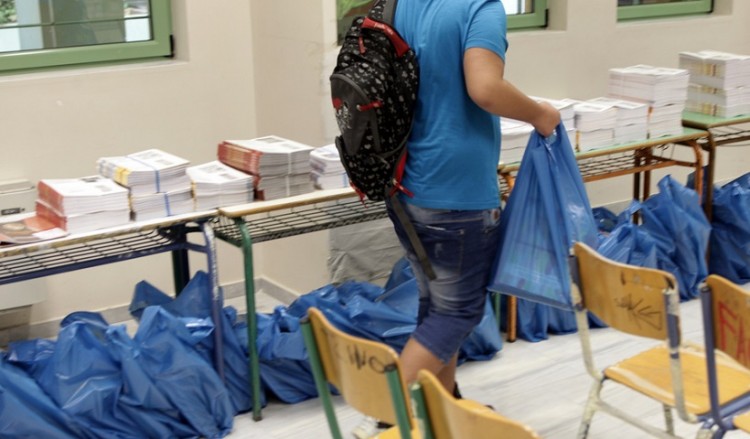 Καλές γιορτές 2020! – Ώρα για επιστροφή στα θρανία 4