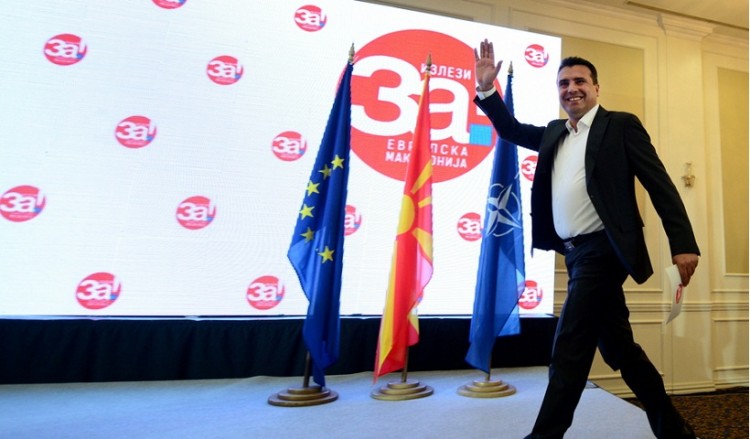 ΠΓΔΜ-δημοψήφισμα: Στήριξη στη βουλή ή πρόωρες εκλογές λέει ο Ζάεφ