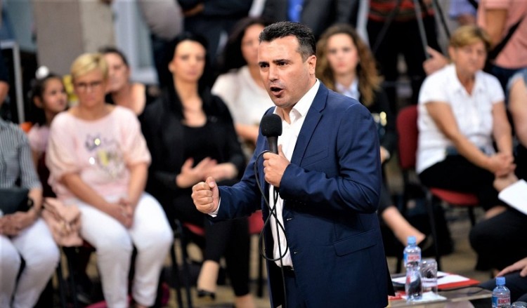Ζάεφ: Πετύχαμε τους στόχους των προγόνων μας για μακεδονική γλώσσα και ταυτότητα