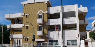 Δέκα προσλήψεις εκπαιδευτικών στα σχολεία του Αρμενικού Κυανού Σταυρού