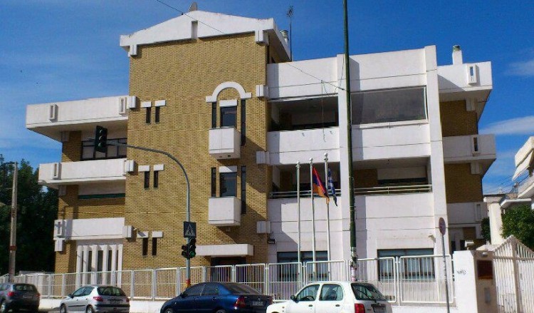 Δέκα προσλήψεις εκπαιδευτικών στα σχολεία του Αρμενικού Κυανού Σταυρού