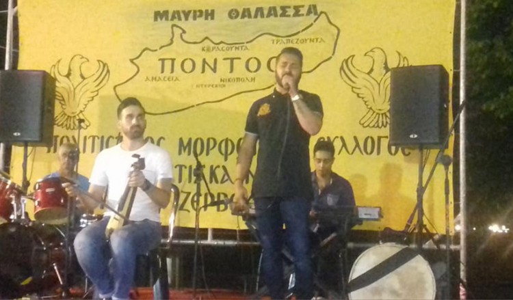 Ποντιακό παρακάθ’ για να πάει καλά το φθινόπωρο!