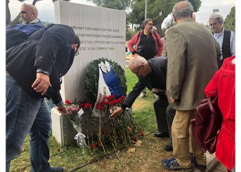 Η Ελλάδα τιμά την απελευθέρωση της Θεσσαλονίκης από τα γερμανικά στρατεύματα κατοχής